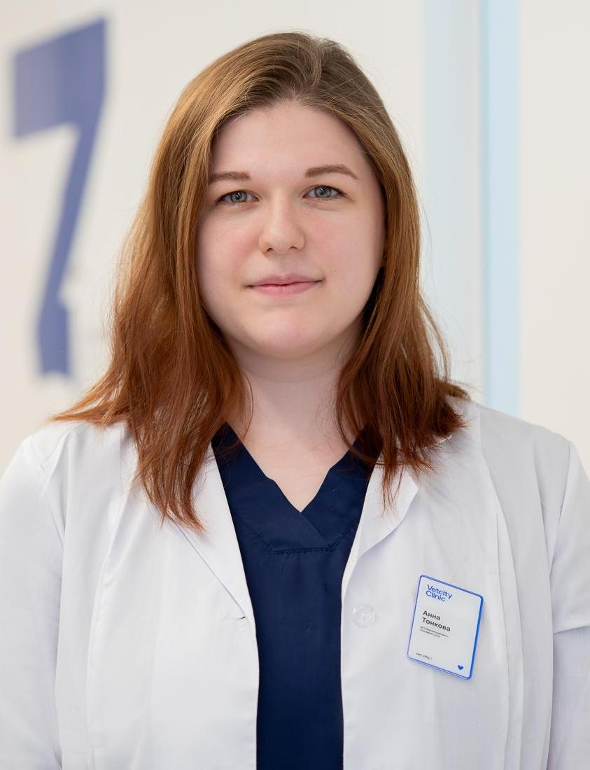 Тонкова Анна Ильинична