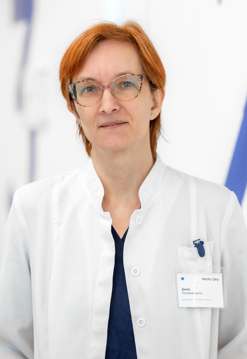 Лопаницына Анна Васильевна