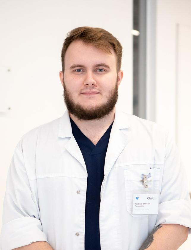  Алексей Олегович