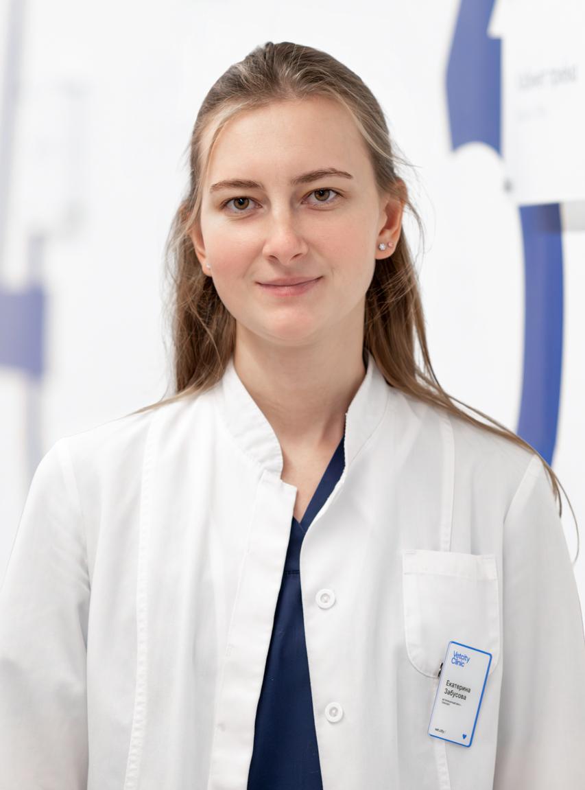 Забусова Екатерина Михайловна