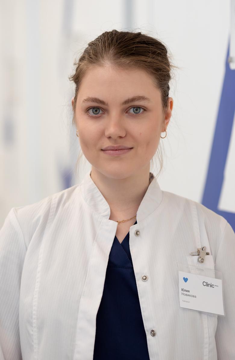 Новикова Юлия Дмитриевна