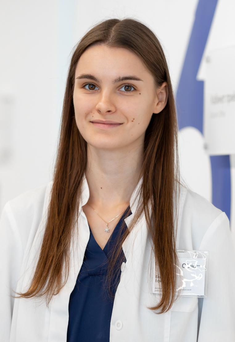 Ефиминюк Екатерина Андреевна