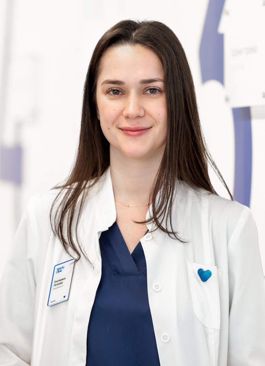 Петрова Екатерина Александровна
